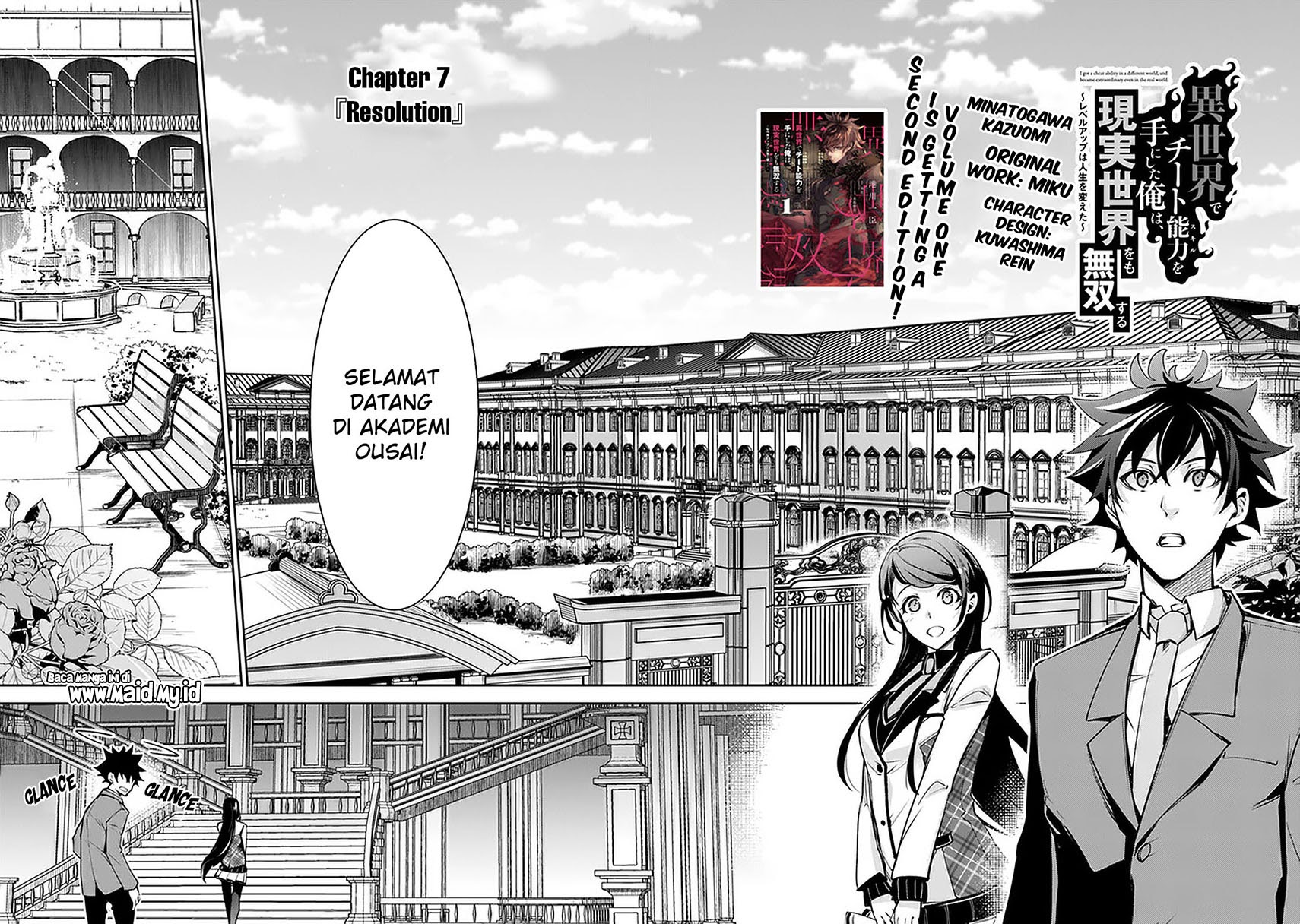 Isekai de Cheat Skill wo te ni Shita ore wa, Genjitsu Sekai wo mo Musou Suru ~Level Up wa Jinsei wo Kaeta~
